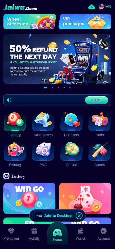Jalwa Game Login